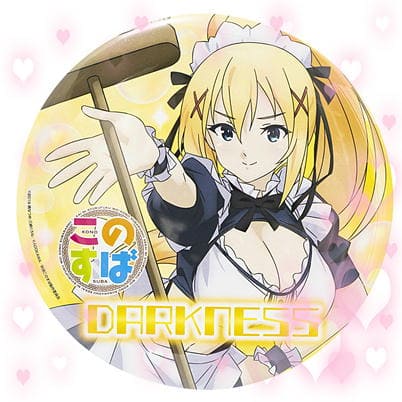 [Darkness] God's blessing on this wonderful world! BIG can badge original illustration Ver~Cafe Le Mer~