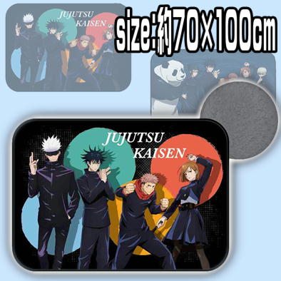  [First Year + Gojo Satoru] Jujutsu Kaisen Fluffy Blanket