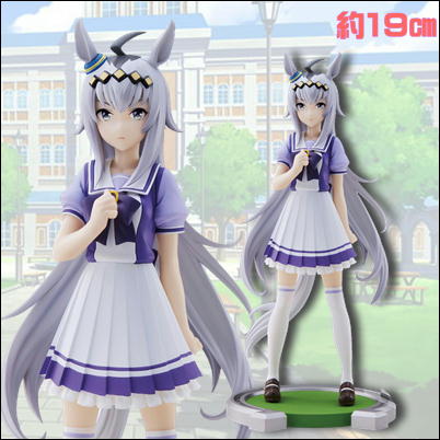 [Oguri Cap] Uma Musume Pretty Derby Oguri Cap Figure