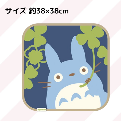 [Medium Totoro] Ghibli My Neighbor Totoro Chair Pad