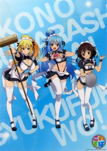 A blessing to this wonderful world! B3 clear poster newly drawn illustration Ver~Cafe Le Mer~