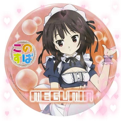 [Megumin] KonoSuba: God's Blessing on this Wonderful World! Big Badge Illustration Ver. ~Cafe Le Mer~