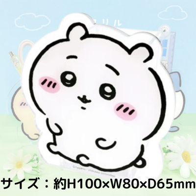 [Chiikawa] Chiikawa Acrylic Pen Stand