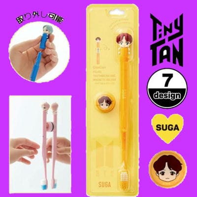 ★Easy★[SUGA] Tiny TAN Figure Toothbrush