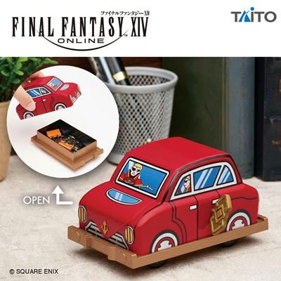 Final Fantasy XIV Clockwork Nous D Tabletop Case