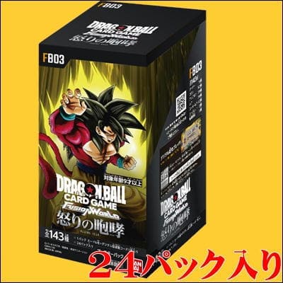 ＜1BOX (24 packs) unopened＞Dragon Ball Super Card (Roar of Rage)
