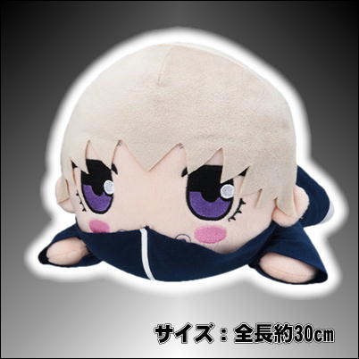  [Smiling face] Jujutsu Kaisen Lying down special plush toy "Inumaki Toge"
