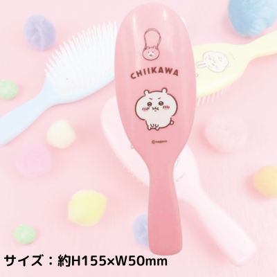 [Chiikawa] Chiikawa Oil Brush