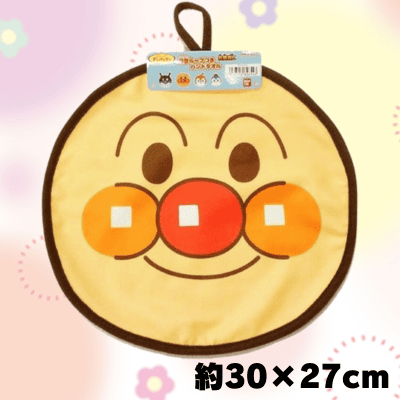 [Anpanman] Anpanman Face-Shaped Hand Towel with Loop