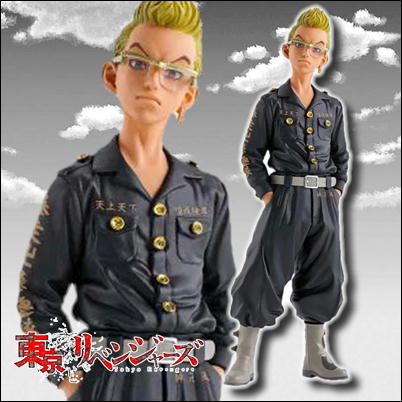 ★Tickets OK★ [Tetta Kisaki] Tokyo Revengers Figure