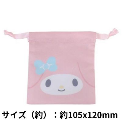 [My Melody] Sanrio Characters Petit Drawstring Bag