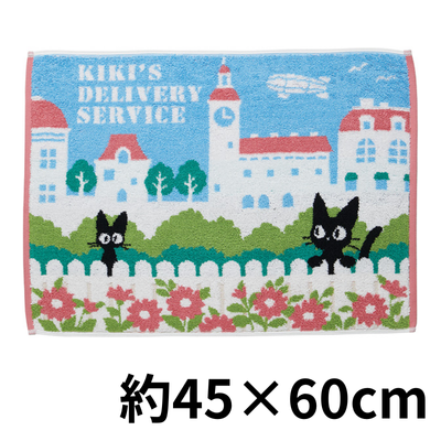 [Jiji] Studio Ghibli Kiki's Delivery Service One Day Jiji Towel Bath Mat