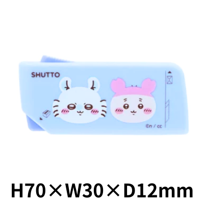 [Flying squirrel x secondhand bookstore] Chiikawa SHUTTO