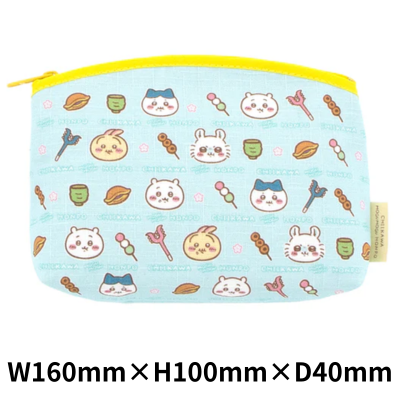 [Japanese sweets] Chiikawa bottom-stitched pouch [Chiikawa Mogu Mogu Honpo]