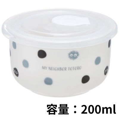 My Neighbor Totoro - Makkuro Kurosuke Microwave Pack Small Bowl 200ml