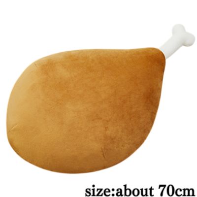 FANS Bone-in Chicken Plush Toy XL Premium DX