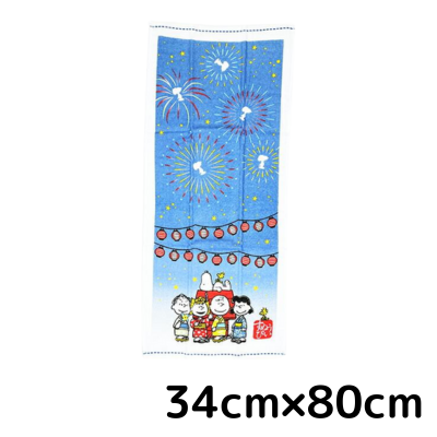 [Fireworks] Snoopy fluffy gauze towel