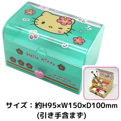 [Hello Kitty Mint] Sanrio Fancy Accessory Case