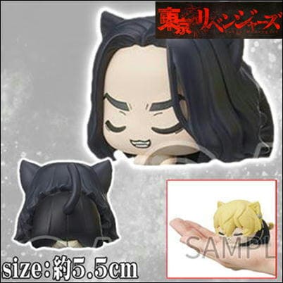 ★Tickets OK★ [Keisuke Baji] Tokyo Revengers - Ohiruneko More Plus Mini Figure Vol.2