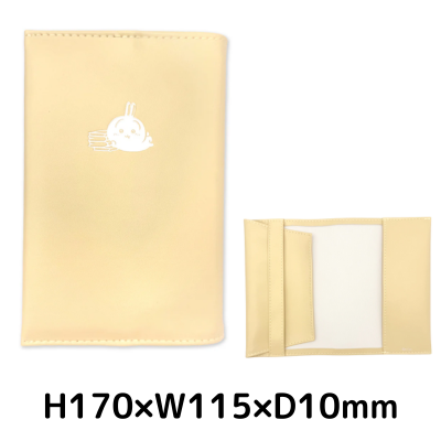 [Rabbit] Chiikawa Book Cover