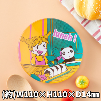 Panda Kopanda Yummy Glass Mini Plate Bamboo Tube Lunch Box