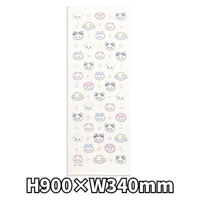 Chiikawa Tenugui Towel (Ribbon)