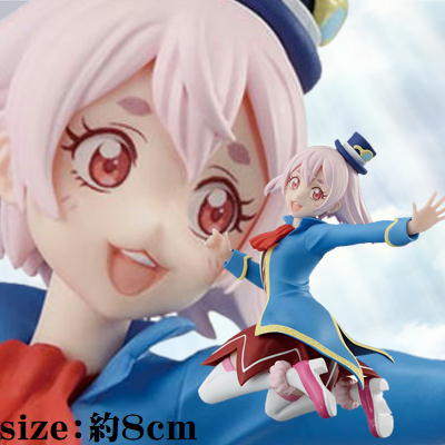 [Eml] TV anime "Shangri-La Frontier" Eml figure