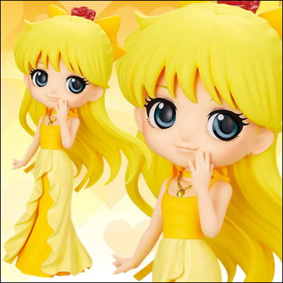 [A] Movie version "Pretty Guardian Sailor Moon Eternal" Q posket -PRINCESS VENUS-