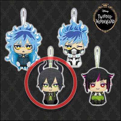 ★Tickets OK★【Maleus Draconia】Disney Twisted Wonderland Tiny Plush Toy～Uniform～vol.4