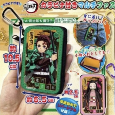 【random】★Ticket OK★Demon Slayer: Kimetsu no Yaiba Multi-Zipper Tin Case with Carabiner