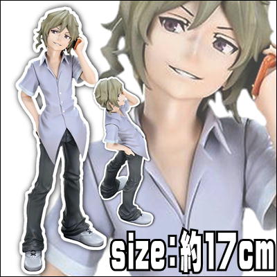 ★Tickets OK★ The World Ends With You The Animation Joshua Figure