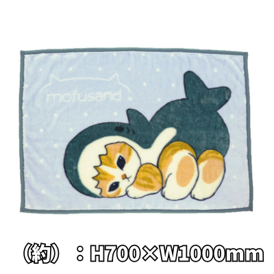 [Scrubbing Shark Cat] mofusand Polyester Meyer Throw