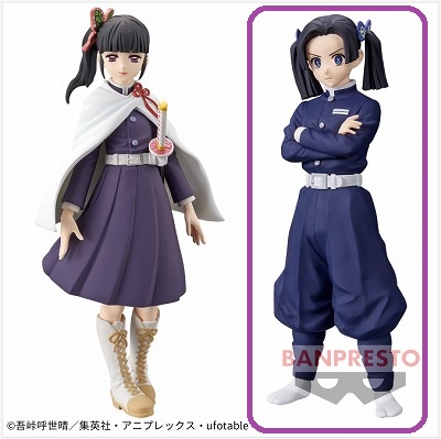 [B: Kanzaki Aoi] Demon Slayer: Kimetsu no Yaiba Figure - Bonds Statue - Type 23
