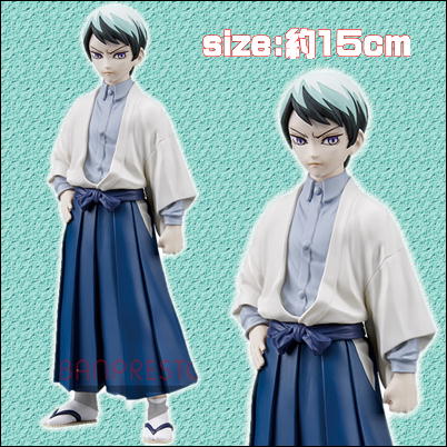[B: Yushiro] Demon Slayer: Kimetsu no Yaiba Figure - Bonds Statue - Type 21