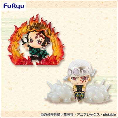 [Tanjiro Kamado] Demon Slayer: Kimetsu no Yaiba Hold Figure Minnie Kamado Tanjiro and Uzui Tengen