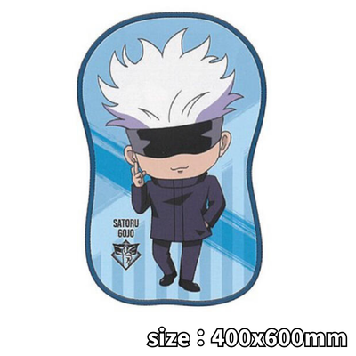 [Gojo Satoru] Jujutsu Kaisen Die-Cut Mat