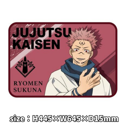 [Ryomen Sukuna] Jujutsu Kaisen Free Mat