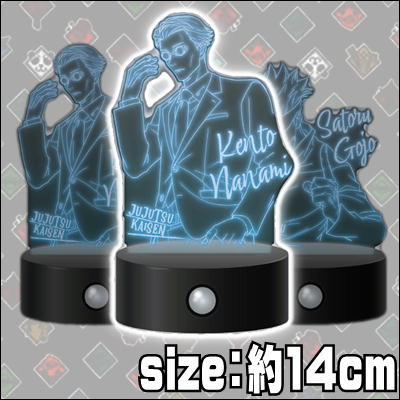 [Nanami Kento] Jujutsu Kaisen Sensor Light vol.2