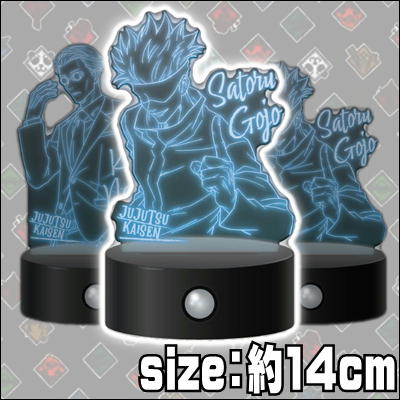 [Gojo Satoru] Jujutsu Kaisen Sensor Light vol.2