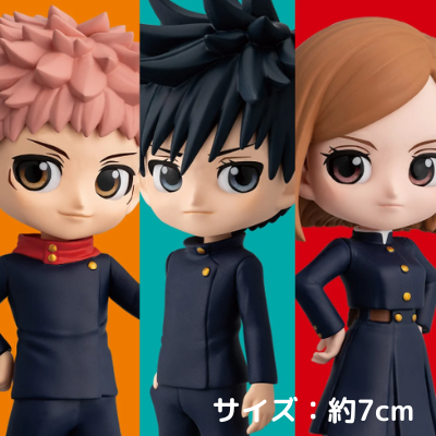 [A: Yuji Itadori] Jujutsu Kaisen Q posket petit vol.1