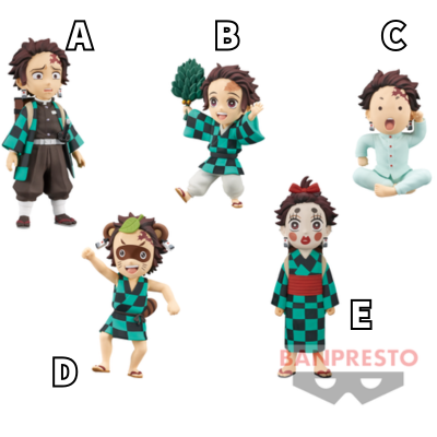 [B:] Demon Slayer: Kimetsu no Yaiba World Collectible Figure - Kamado Tanjiro Collection