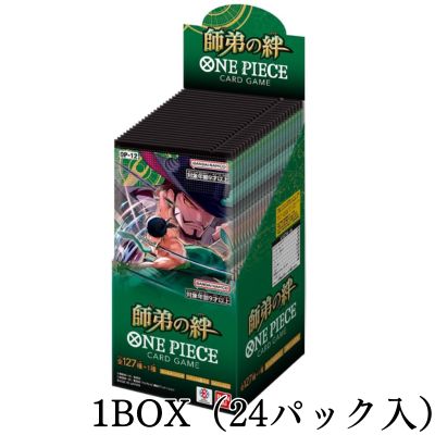 ONE-PIECE Card Game Booster Pack - The Bonds of Master and Disciple - [OP-12] (24 packs per box, unopened)