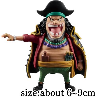 ★Easy★[C: Marshall D. Teach] One Piece World Collectible Figure - Sabaody Archipelago Worst Generation 2 -