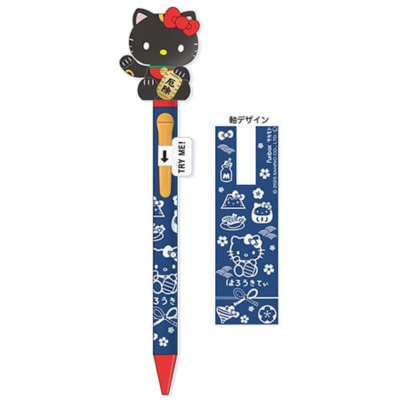 Hello Kitty Maneki Neko Action Pen
