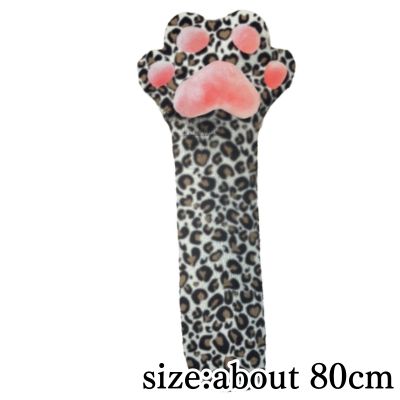 [Brown] Leopard print cat hand
