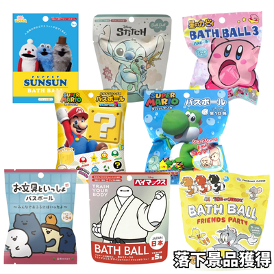 ■Character Bath Ball