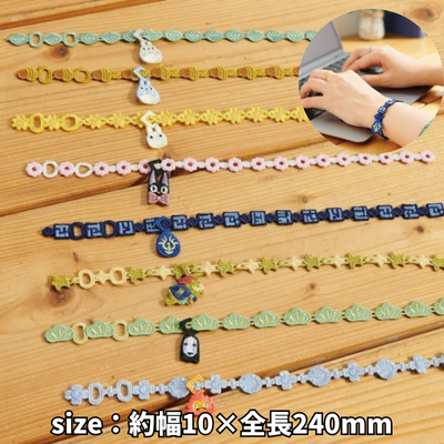 Studio Ghibli Spirited Away Lace Bracelet + No-Face