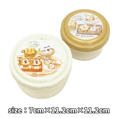 Disney Nui Pan Round Food Container (S/M)