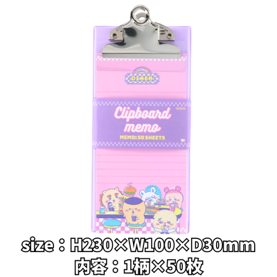 [Chiikawa Mini Clipboard Memo]Chiikawa Mini Clipboard Memo