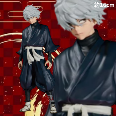 Hell's Paradise DXF-Gamumaru-